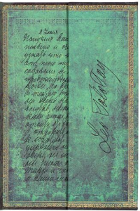 PAPERBLANKS MANUSC TOLSTOY, CARTA DE PAZ ULTRA LINEAS