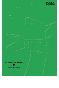 OYASUMI PUNPUN 04