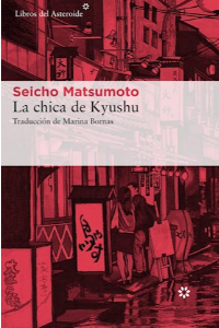 CHICA DE KYUSHU, LA